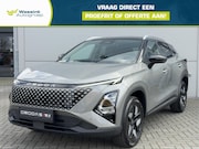 Omoda 5 - SHS Premium 224PK | Elektrisch verstelbare voorstoelen | Pan