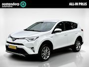 Toyota RAV4 - 2.5 Hybrid First Edition