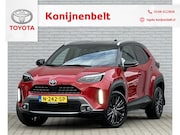 Toyota Yaris Cross - 1.5 Hybrid Adventure Automaat | NL auto | Eerste eigenaar | 