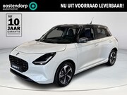 Suzuki Swift - 1.2 Style Smart Hybrid **NIEUWE AUTO/ DIRECT LEVERBAAR