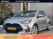 Toyota Yaris - 1.5 Hybrid 115 Active | Apple Carplay/Android Auto | Camera