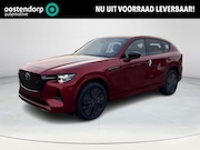 Mazda CX-60 - 2.5 e-SkyActiv PHEV Homura Business Edition | Leder | BOSE |