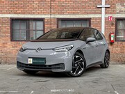 Volkswagen ID.3 - City 45 KWh