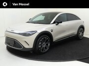 Smart #3 - Premium 66 kWh / Elektrische-Stoelen / Apple-Android auto / 