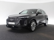 Audi Q5 - e-hybrid 299 pk Advanced edition