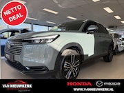 Honda HR-V - 1.5 e:HEV i-MMD 131pk CVT Elegance | NETTO DEAL | 8 jaar gar