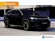 Volkswagen T-Roc - R-Line Edition | 'App-Connect' draadloze smartphone integrat