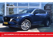 Mazda CX-5 - 2.0 SAG 165 Takumi