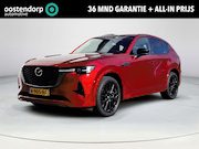 Mazda CX-60 - 2.5 e-SkyActiv PHEV Homura | Apple Carplay/Android Auto | El