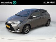 Toyota Yaris - 1.5 Hybrid Dynamic