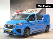 Ford e-Transit - Cust. 320 L2H1 MS-RT 65 kWh DC | UNIEK! | DUBBEL CABINE | 10