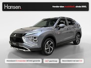 Mitsubishi Eclipse Cross - 2.4 PHEV Intense+ I Cruise Control I Camera I Stoelverwarmin