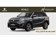 Suzuki Vitara - 1.4 Boosterjet Smart Hybrid Select Rijklaar Nu met €1.500, -