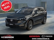 Honda CR-V - 2.0 E:HEV 184pk Automaat Elegance | Netto Deal | 8 Jaar gara