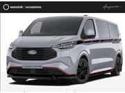 Ford Transit Custom - 320 2.5 PHEV | L2 H1 | GREY PLATINUM | DUBBEL CABINE | 360 C