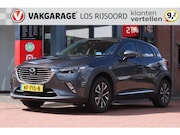 Mazda CX-3 - 2.0 SKYACTIV-G *GT-M* | Trekhaak | Camera | Volledig Leder |