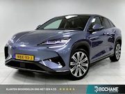 BYD SEALION 7 - Excellence AWD 91.3 kWh Voorraadmodel | Direct leverbaar! |