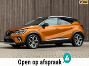Renault Captur - 1.6 E-Tech Plug-in Hybrid 160 Intens