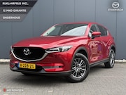 Mazda CX-5 - 2.0 SkyActiv-G 165 Business Comfort Trekhaak | Memory | Bose