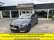 Mazda 2 - 1.5 Skyactiv-G Sportive