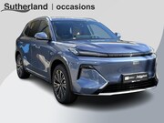 Geely Starray EM-i - 1.5 Max+ 262 PK | Panoramadak | Stoelverwarming & verkoeling