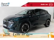 Nissan Qashqai - 1.5 e-Power N-Design DE VERNIEUWDE E-POWER | €5000, - KORTIN