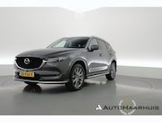 Mazda CX-5 - 2.0 SkyActiv-G 165 Business Luxury | RIJKLAAR!! | CarPlay | 