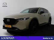 Mazda CX-5 - 2.0 e-SkyActiv-G M Hybrid 165 Homura | Trekhaak | Schuifdak 