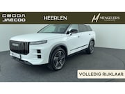 Jaecoo 7 - 1.5 GDI SHS-P Exclusive