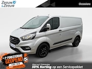 Ford Transit Custom - 280 2.0 TDCI L1H1 Trend 130pk | Zwarte LM velgen | Navigatie