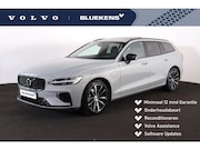 Volvo V60 - T8 Recharge AWD Plus Dark - Panorama/schuifdak - IntelliSafe