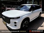 Jaecoo 7 - 1.5 TGDI SHS-P Exclusive | DEMONSTRATIEAUTO