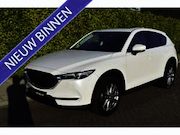 Mazda CX-5 - 2.0 SkyActiv-G 4WD '21 Signature DAK, BOMVOL!