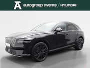 Genesis GV70 - Panoramadak | BTW | Adaptive Cruise Control |