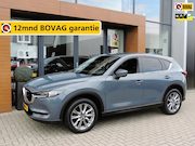 Mazda CX-5 - 2.0 SkyActiv-G 165 Style Selected AUTOMAAT 66.000km | Afn.th