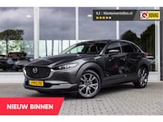 Mazda CX-30 - 2.0 e-SkyActiv-X M Hybrid Luxury | BOSE | Head-up | Leder | 