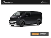 Kia PV5 - L2H1 Elite 71.2 kWh | Stoelverwarming | 360°-camera | Dodeho
