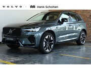 Volvo XC60 - T6 Plug-in hybrid AWD Plus | Verwarmbare voorstoelen | Verwa