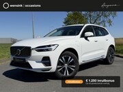 Volvo XC60 - 2.0 T8 Plug-in hybrid AWD Inscription | SOH 94, 8% | Trekhaa