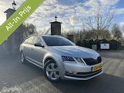 Skoda Octavia - 1.4 TSI Business DSG Trekhaak Carplay✅