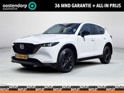 Mazda CX-5 - 2.0 SkyActiv-G 165 Homura | Trekhaak | Apple Carplay/Android