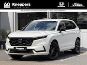 Honda CR-V - 2.0 e:PHEV Advance Tech | GEEN AFLEVERKOSTEN | Parkeersensor