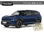 Kia EV5 - 81, 4 kWh 217pk 2WD GT-Line | IN BESTELLING IN MEERDERE KLEU