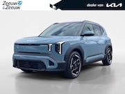 Kia EV2 - GT-Line 61 kWh | Nieuw model | Nu te bestellen| 413 km actie