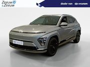 Hyundai Kona - Electric Long Range Pure Edition 64.8 kWh | VERSCHILLENDE KL