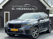 BMW X5 - XDrive45e High Executive Individual Panormadak BMW DealerOH 