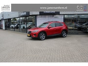 Mazda CX-5 - 2.0 SkyActiv-G 165 Skylease GT 2WD , Trekhaak, Leder, Bose, 