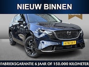 Mazda CX-5 - 2.5 E-SKYACTIV G 141 M HYBRID Homura /Panoramic Pack/Bose/Go