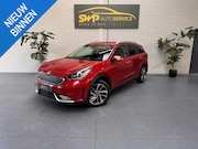 Kia Niro - 1.6 GDi ExecutiveLine | Full option | JBL | Camera | Navi | 