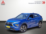 Mitsubishi Eclipse Cross - 2.4 PHEV Executive | NIEUW | Adaptive Cruise Control | Blind